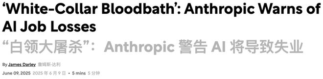 锤：00后20%初级IT岗蒸发AI失业潮来了不朽情缘网站Hinton神预言！斯坦福惊人实(图17)