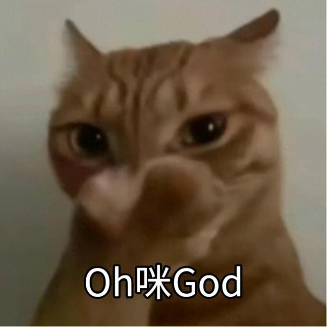 AI最新季度净亏损115亿美元不朽情缘mg微软独家：Open(图7)