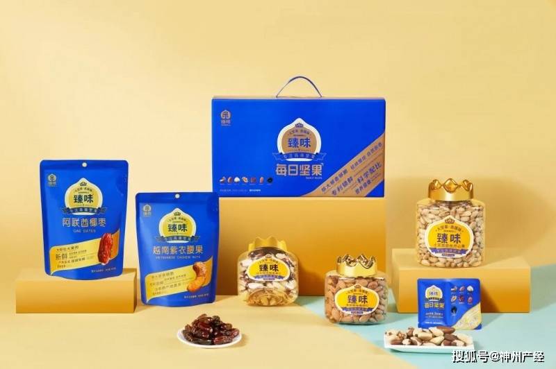 百强榜出炉！斩获最具食品价值创新奖不朽情缘臻味坚果：胡润中国食品行业(图2)